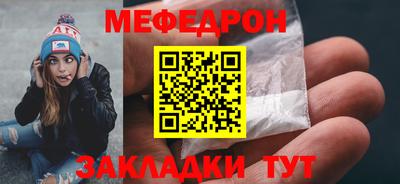 амф Камышлов