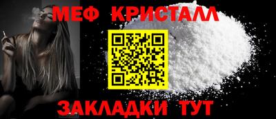 амф Камышлов