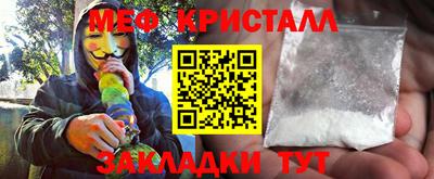 винт Канаш