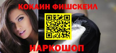 кокс Кандалакша