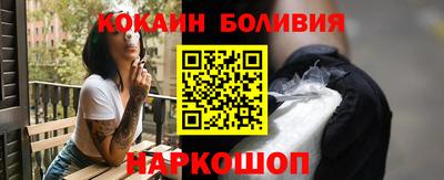 кокс Кандалакша