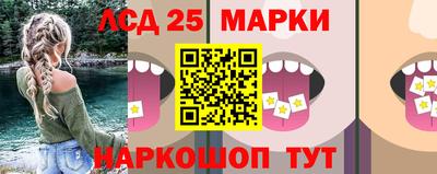 мет Ирбит