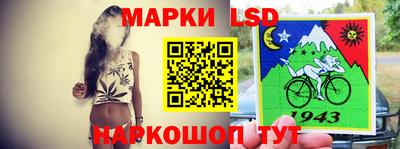 кокаин Изобильный