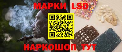 кокаин Изобильный