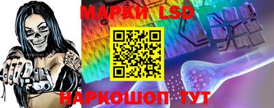 мет Ирбит