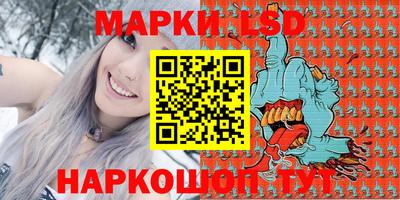 кокаин Изобильный