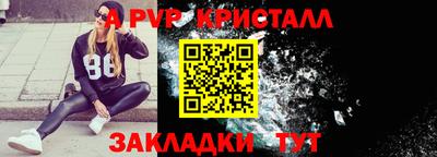 кокаин Изобильный