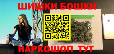 мет Ирбит