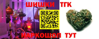 кокаин Изобильный