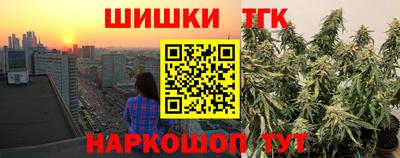 мет Ирбит