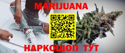 мет Ирбит