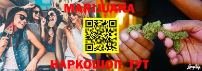 кокс Кандалакша