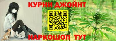 экстази Ипатово