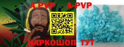 мет Ирбит