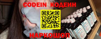 мет Ирбит