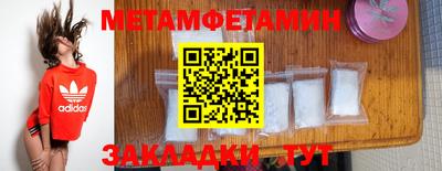 кокс Кандалакша