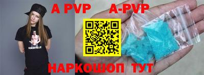 мет Ирбит