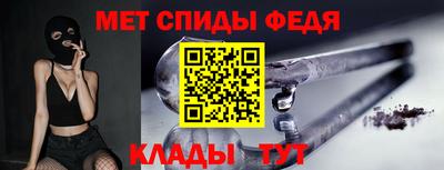 кокаин Изобильный