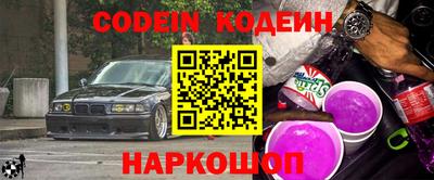 мет Ирбит