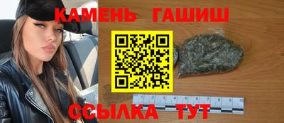 кокаин Изобильный