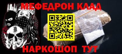 кокс Кандалакша