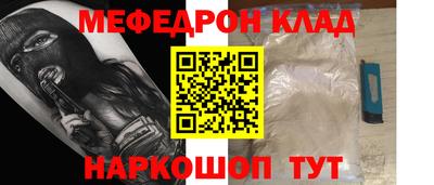 кокс Кандалакша